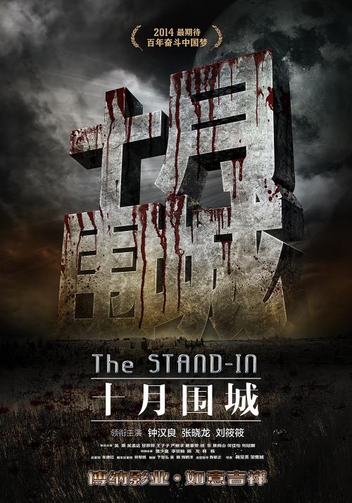 爱荷华大学文凭毕业证假的多少钱